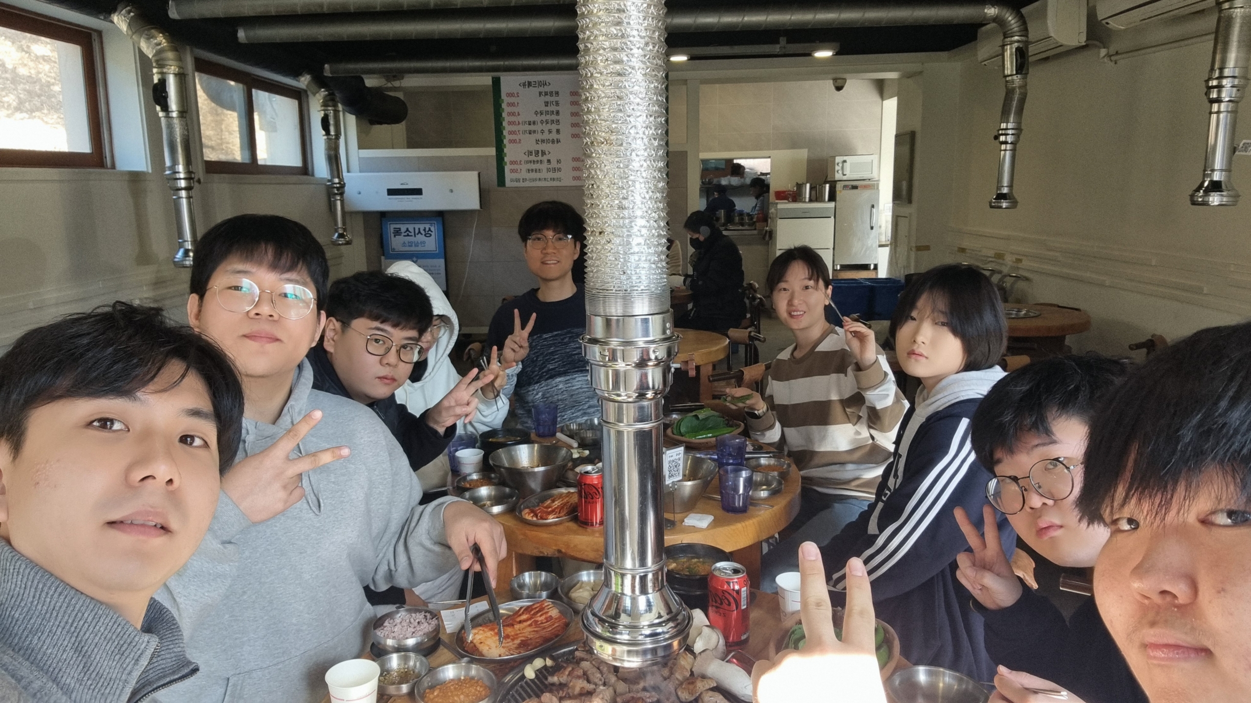 KakaoTalk_20240124_155854167_01